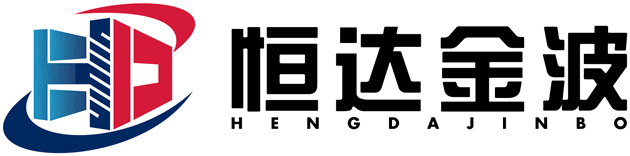 东阳市恒达金属波纹管有限公司